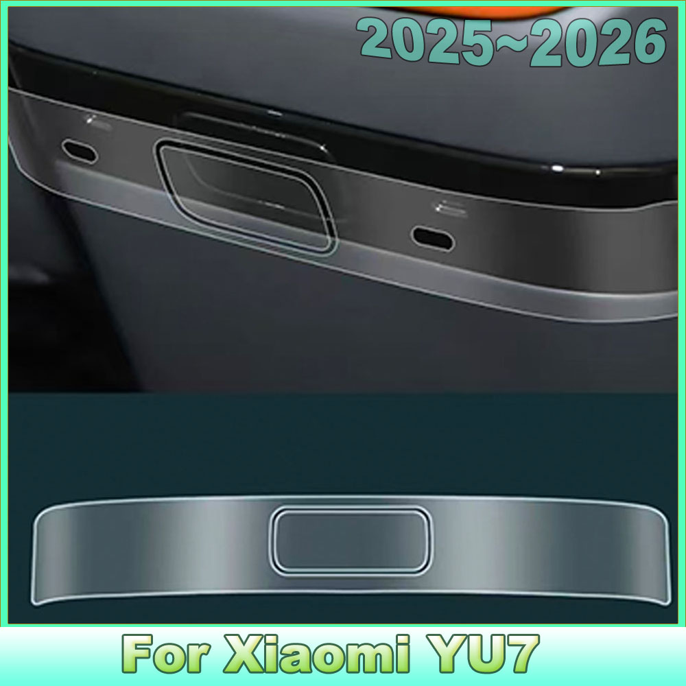 Car Accessories Xiaomi - Untuk Xiaomi YU7 2025 2026 Pelindung