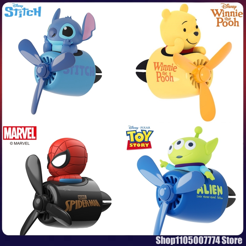 Car Accessories Website - Stitch Spiderman Karakter Alien Dekorasi Saluran