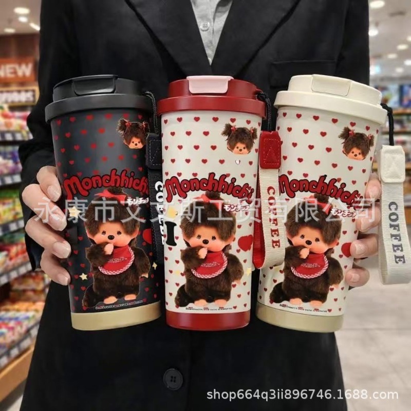 Car Accessories Girl - Botol Termos Mengqiqi 530ML Baru yang