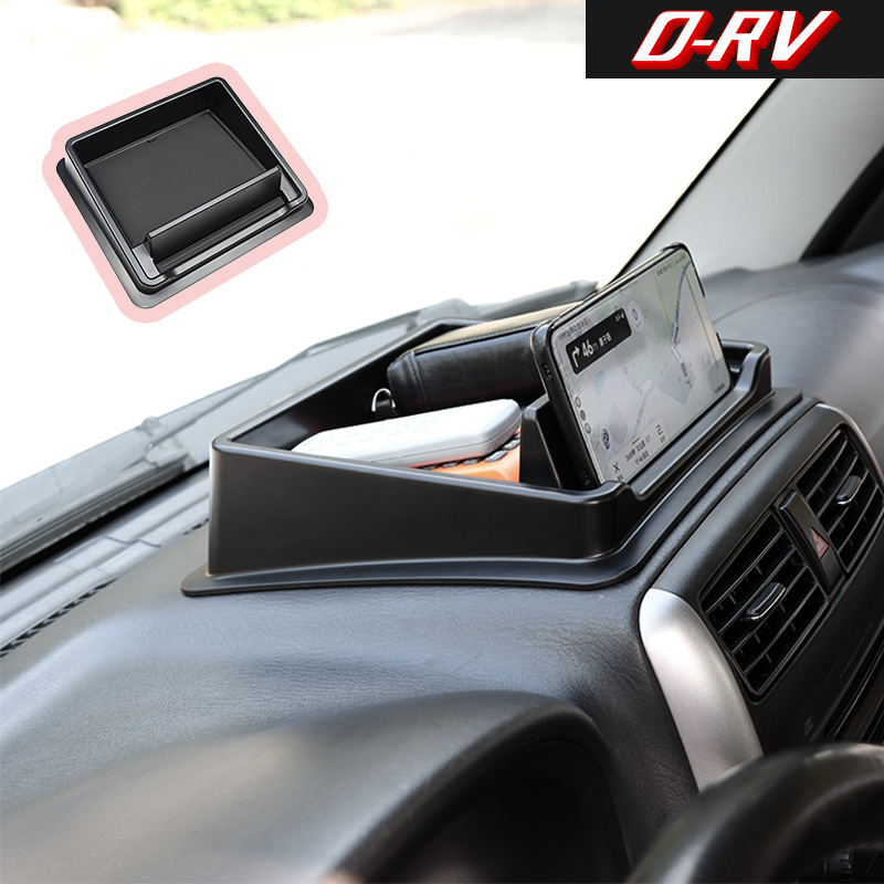 Car Accessories Website - Kotak Penyimpanan Dasbor Mobil Tempat Organizer