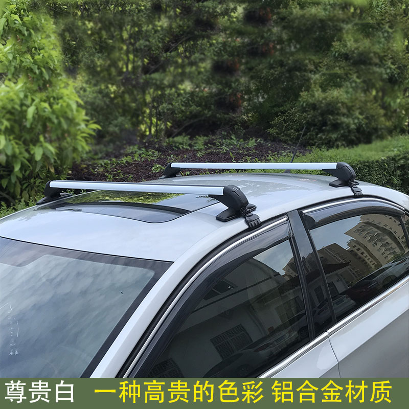 Rak bagasi umum mobil, palang  - Car Roof Rack Cross Bar ulasan dan harga