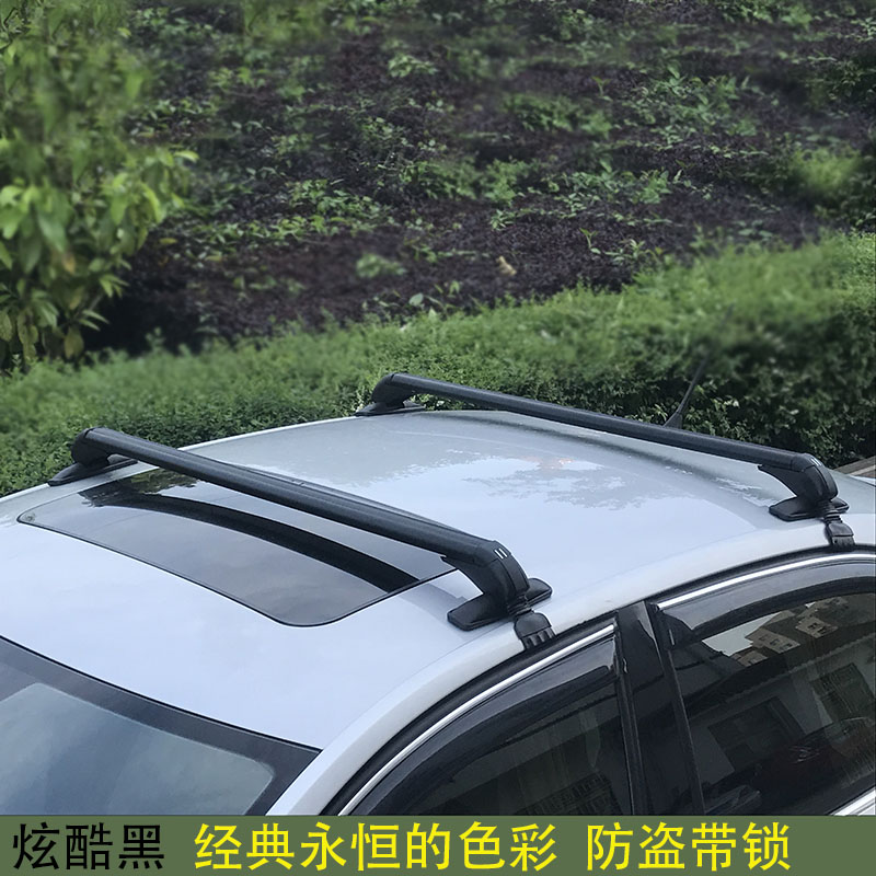 Rak bagasi umum mobil, palang  - Car Roof Rack Cross Bar ulasan dan harga