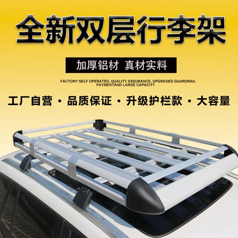 Rak bagasi mobil, rak bagasi a - Car Roof Rack Cross Bar ulasan dan harga