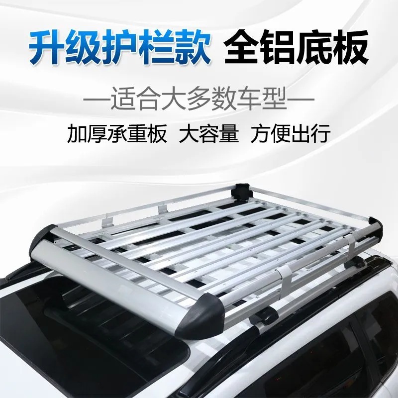 Rak bagasi mobil, rak bagasi a - Car Roof Rack Cross Bar ulasan dan harga