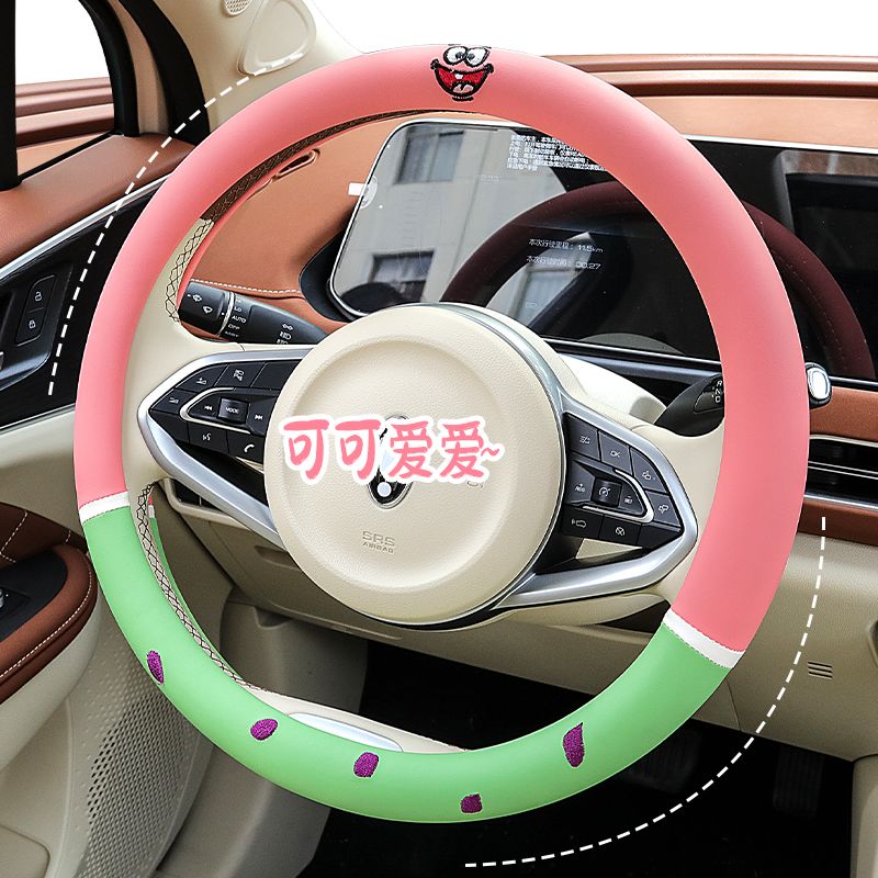 Sarung setir mobil kartun Spon - Car Accessories Girl ulasan dan harga
