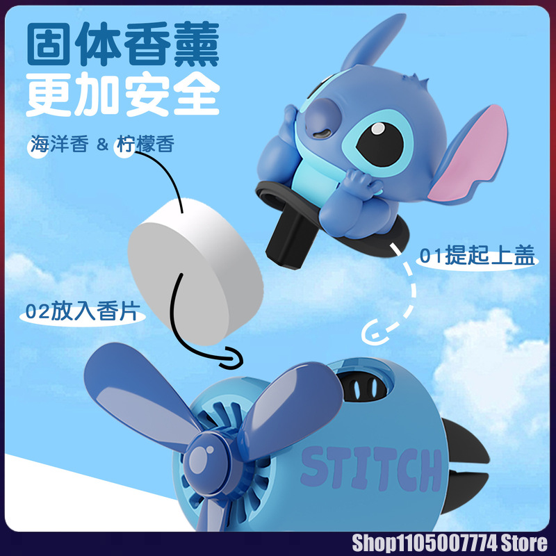 Stitch Spiderman Karakter Alie - Car Accessories Website ulasan dan harga