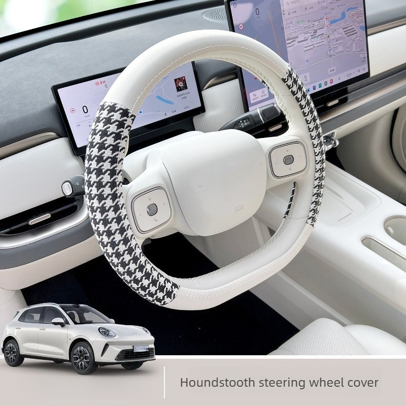 Cocok untuk 2026 ORA 5 Sarung  - Car Accessories Website ulasan dan harga