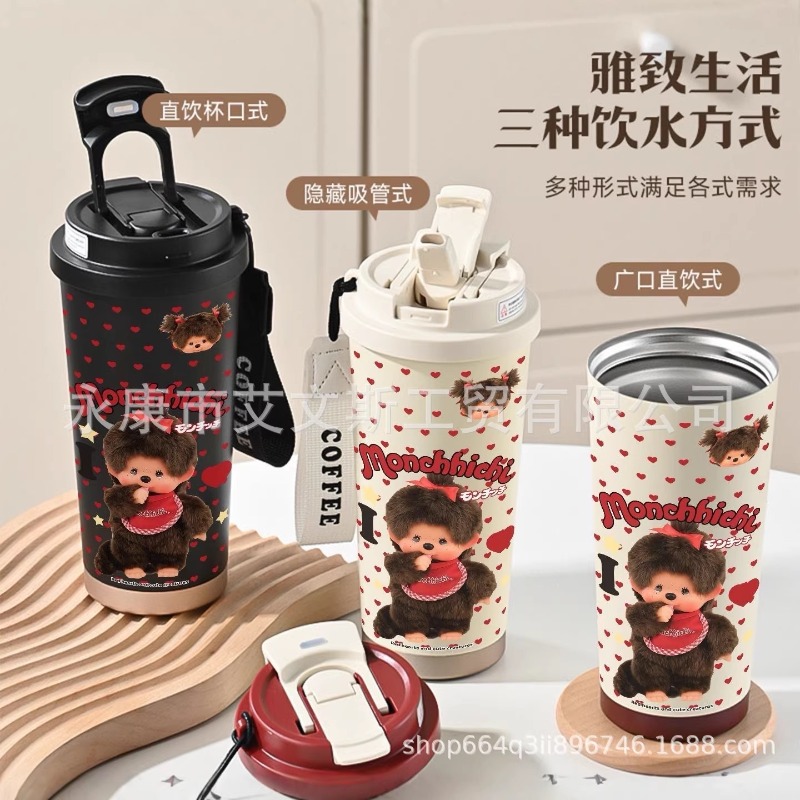 Botol Termos Mengqiqi 530ML Ba - Car Accessories Girl ulasan dan harga
