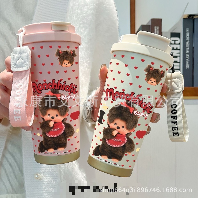 Botol Termos Mengqiqi 530ML Ba - Car Accessories Girl ulasan dan harga