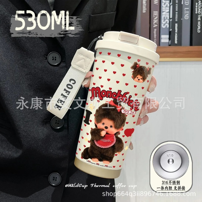 Botol Termos Mengqiqi 530ML Ba - Car Accessories Girl ulasan dan harga