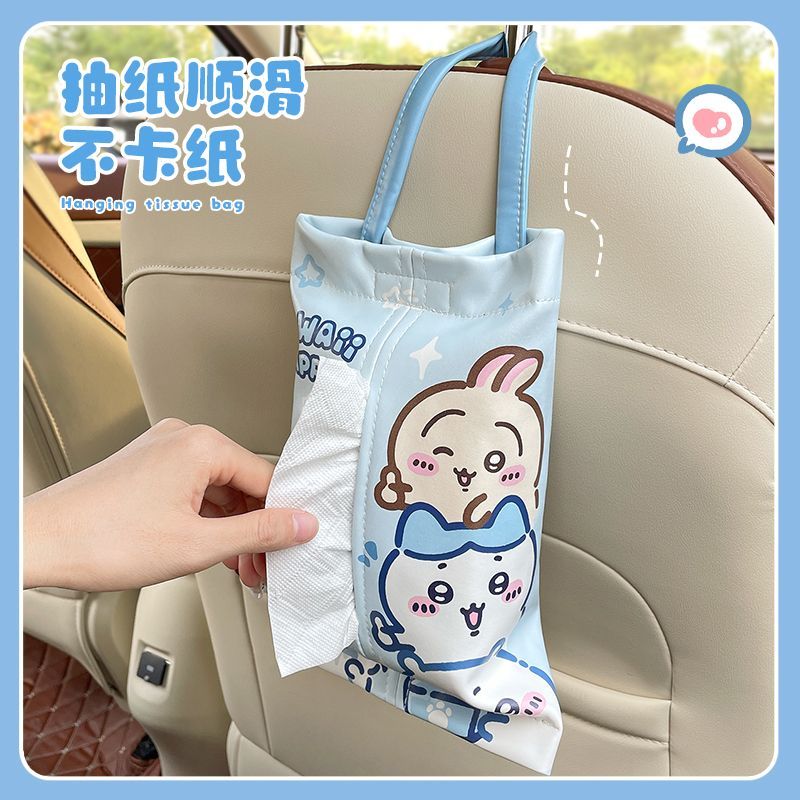 Kotak Tisu Mobil Lucu Kawayi C - Car Accessories Girl ulasan dan harga