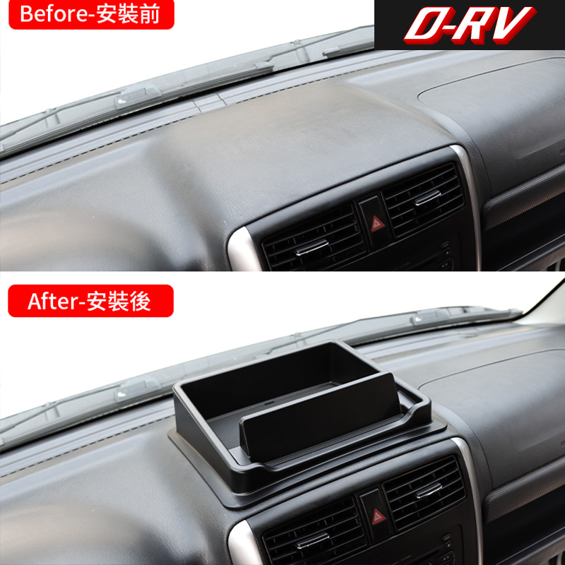 Kotak Penyimpanan Dasbor Mobil - Car Accessories Website ulasan dan harga