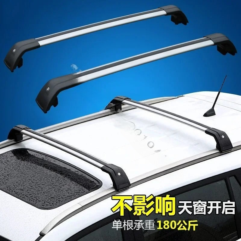 Untuk Mobil Lynk&Co 01, Braket - Car Roof Rack Cross Bar ulasan dan harga